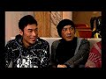 草蜢 | Big4 大四喜 #03 | 張衛健、許志安、蘇永康、梁漢文 | 粵語 | TVB 2010