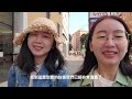 義大利自由行🇮🇹EP41｜義大利住宿選擇airbnb安全、划算嗎⁉️｜找AIRBNB注意事項有哪些🧐挑選房源秘訣大公開😍｜芒果這一家🥭