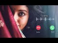 love BGM ringtone | south Indian BGM ringtone | tamil ringtone | famous tamil BGM tone | Inside bgm