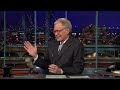 Dave On Jay Leno Vs. Conan O'Brien | Letterman