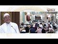 HABIB RIZIEQ SYIHAB - MEMBEDAH PEDEBATAN ANTARA SYIAH DAN SALAFI DENGAN KACAMATA AHLUSSUNNAH