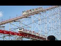 Arrow Lift Hill One Hour (ASMR)