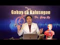 Allergic Rhinitis (Hay Fever) - Dr  Gary Sy