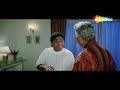 जब प्यार किसी से होता है - सलमान खान की फिल्म | 90s Hindi Romantic Movies | Full Movie | HD