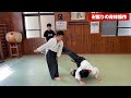 Itadori Yuji knee release technique (manji kick from taido)
