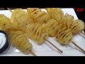 Spiral Fried Potato |  How to Make Spiral Potato at Home Without a Machine | Sheena's Kitchen