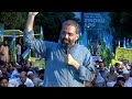 LIVE | JI Protest | Jamaat e Islami Dharna | JI Protest in ISB | Hafiz Naeem ur Rehman Speech