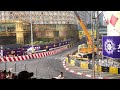 Macau 61th Grand Prix Race 2014 Lisboa Hotel