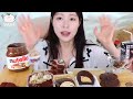 ASMR MUKBANG| Chocolate Desserts party (Glutinous Rice cake, Pudding, Macaroon, Nutella, Ice cream).