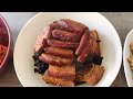 Steamed Pork Belly and Preserved Mustard Greens Authentic Chinese Hakka Cuisine (English Subtitles)