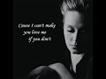 I Can't Make You Love Me - Adele (w/ lyrics)