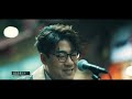 羅啟豪 Ramon Lo - 相信 相信 Official MV