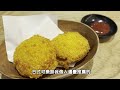 【台中蔬食】來去井町吃蔬食~驚！日式餐廳還能吃到其他異國料理？！ ┃ 希亞追食記