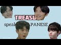 TREASURE speaking JAPANESE 🇯🇵 for (almost) 5 minutes 💎