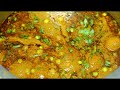 EGG MATAR MASALA DHABA STYLE | EGG & PEAS CURRY EGG CURRY | INDIAN STYLE EGG MATAR GRAVY