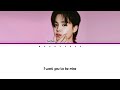 JIMIN (지민) 'Be Mine' (Lyrics)