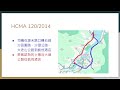 的士兜路案例分析📊行遠咗一公里都俾人告得入?😮😮😮