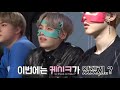 BTS MOMENTS THAT HAVE ME ON THE FLOOR