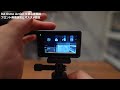 初心者向け DJI Osmo Action 4 解説動画その１ 「基本設定を徹底解説！」 コレを見れば Action 4は完璧！