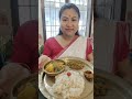 দুপৰীয়া ভাত সাঁজ 😋 | lunch preparation | Assamese thali