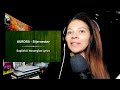 Aurora - Stjernestøv | Norwegian & English Lyric Video | Reaction