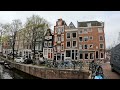 WHY ARE AMSTERDAM HOUSES NARROW AND TILTED? (4K)