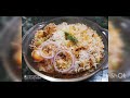 #कोलकाता स्टाइल आलू बिरयानी Aloo Dum Biryani | Veg Biryani | Restaurant Style Aloo Biryani