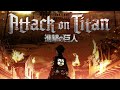 3 Attack On Titan Songs You Will Definitely Recognise