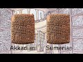 How Powerful was the Assyrian Empire?