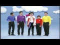 The Taiwanese Wiggles - Everybody Wiggle! Part 2