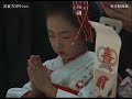 A Day in TOKYO in 1968 |  昭和東京