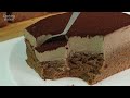 MOIST MOCHA CAKE! That Melts in Your Mouth! Simple and very tasty!