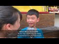 The Taiwanese Talk about Their English Names | Easy Taiwanese Mandarin 13