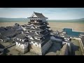 福山城－西の守りの要と城下の繁栄－