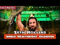 List of All Champions In WWE Right Now || RAW || SmackDown || NXT