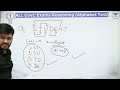 Alphabet | Lecture -2 | Reasoning | All Govt. Exams | wifistudy | Deepak Tirthyani