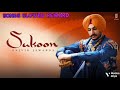 Sukoon__Official_Song__Rajvir_Jawanda___Singhjeet___G_Guri___New_Punjabi_Song_202slowed reward