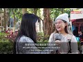 What Locals Love & Hate About Taipei | Easy Taiwanese Mandarin 22