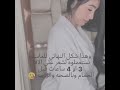 وأخيرا بروتين طبيعي فالمنزل يهنيك من الصالونات😍