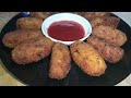 Aloo chop | Potato Recipe | Rupanjali Goswami | আলুৰ চপ |