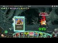 Slay the Spire Achievement 5: Transient in the Barricades