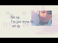 Summer Walker - Set Up (2017) [Lyric Video]
