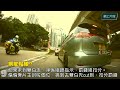 【交通違例斷正合集-第23集】交通警眼皮底下的趣事