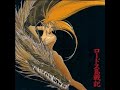 Record Of Lodoss War OST - Dark Emperor Beld's Theme