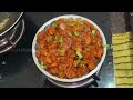 Chilli Parotta | Restaurant Style Chilli Parotta | Crispy Chilli Parotta | Parotta Recipe Video