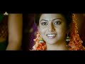 Naayak Latest Telugu Full Movie | Ram Charan, Kajal Agarwal, Amala Paul @SriBalajiMovies