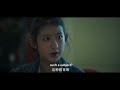 ENG SUB | Will Love in Spring | EP08 | 春色寄情人 | Li Xian, Zhou Yutong