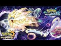 Pokémon UltraSun & UltraMoon Ultra Wormhole Theme