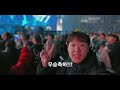 World's LOL Cup 2023 Final, T1 vs Weibo Gocheok Sky Dome Field Seat Vlog (NewJeans come out!!)