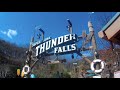 에버랜드 썬더폴스 풀라이드 영상-Thunder Falls Full Ride experience Everland